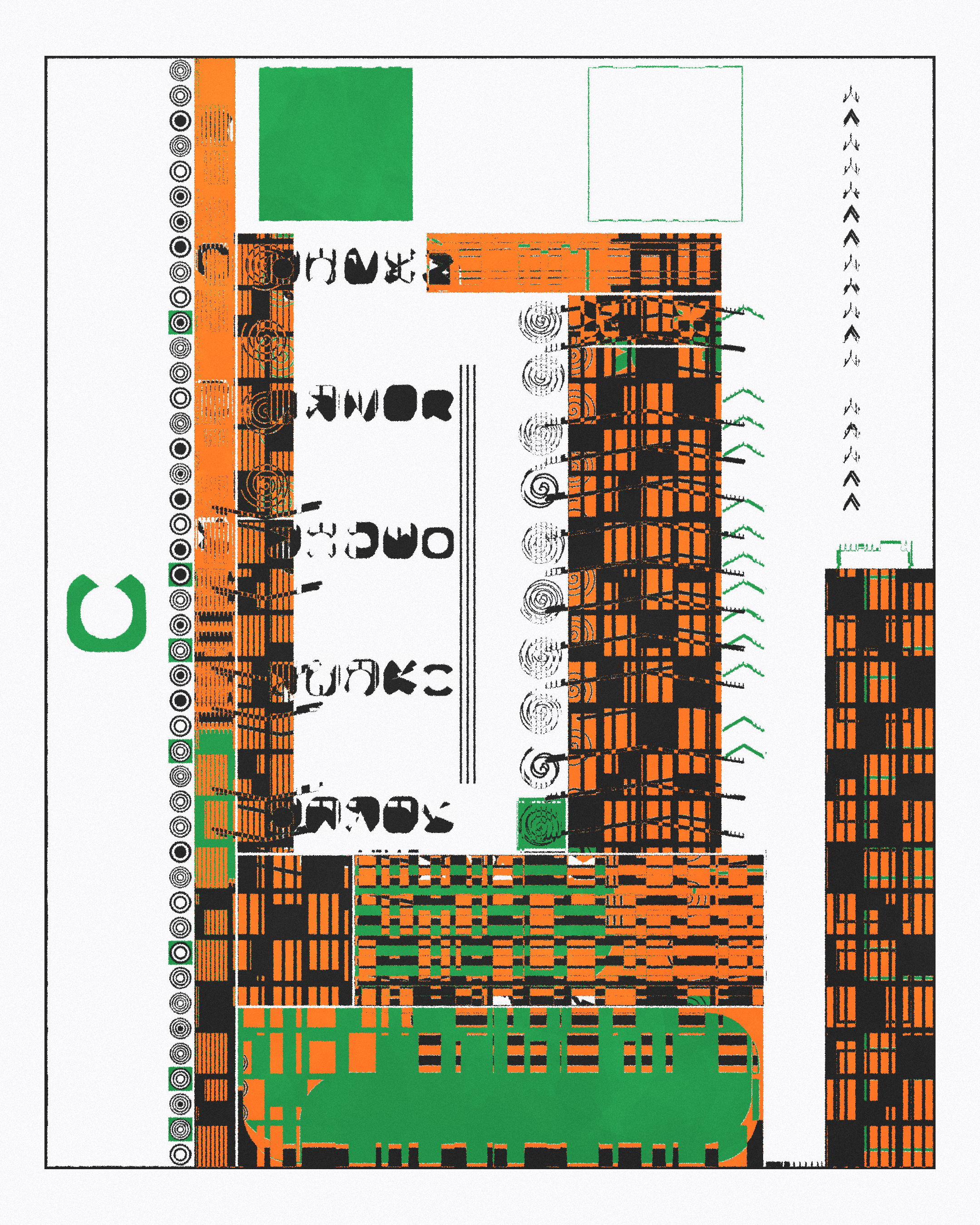 Zone Harmonics #274