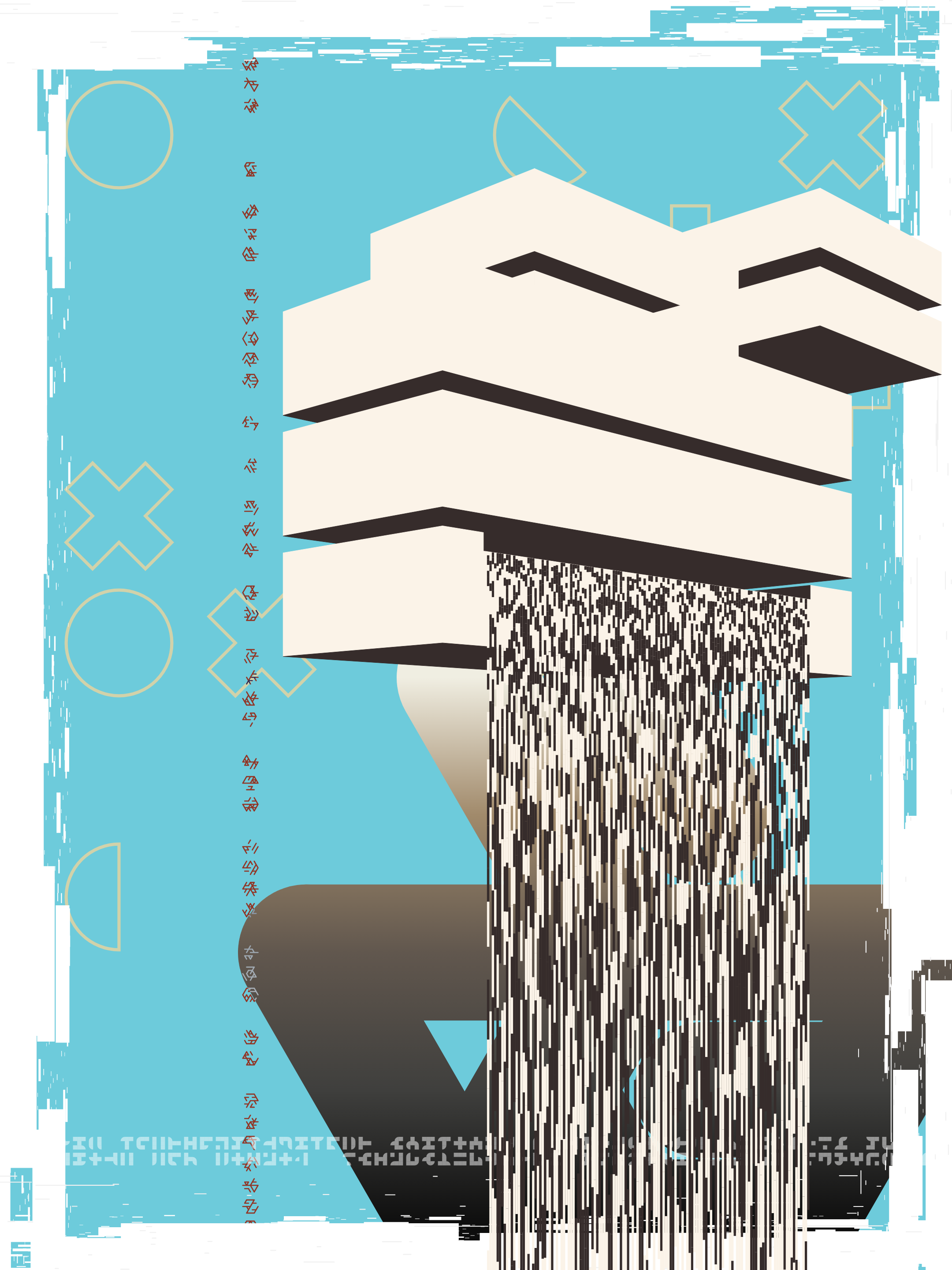 FALLiNGWATER #155
