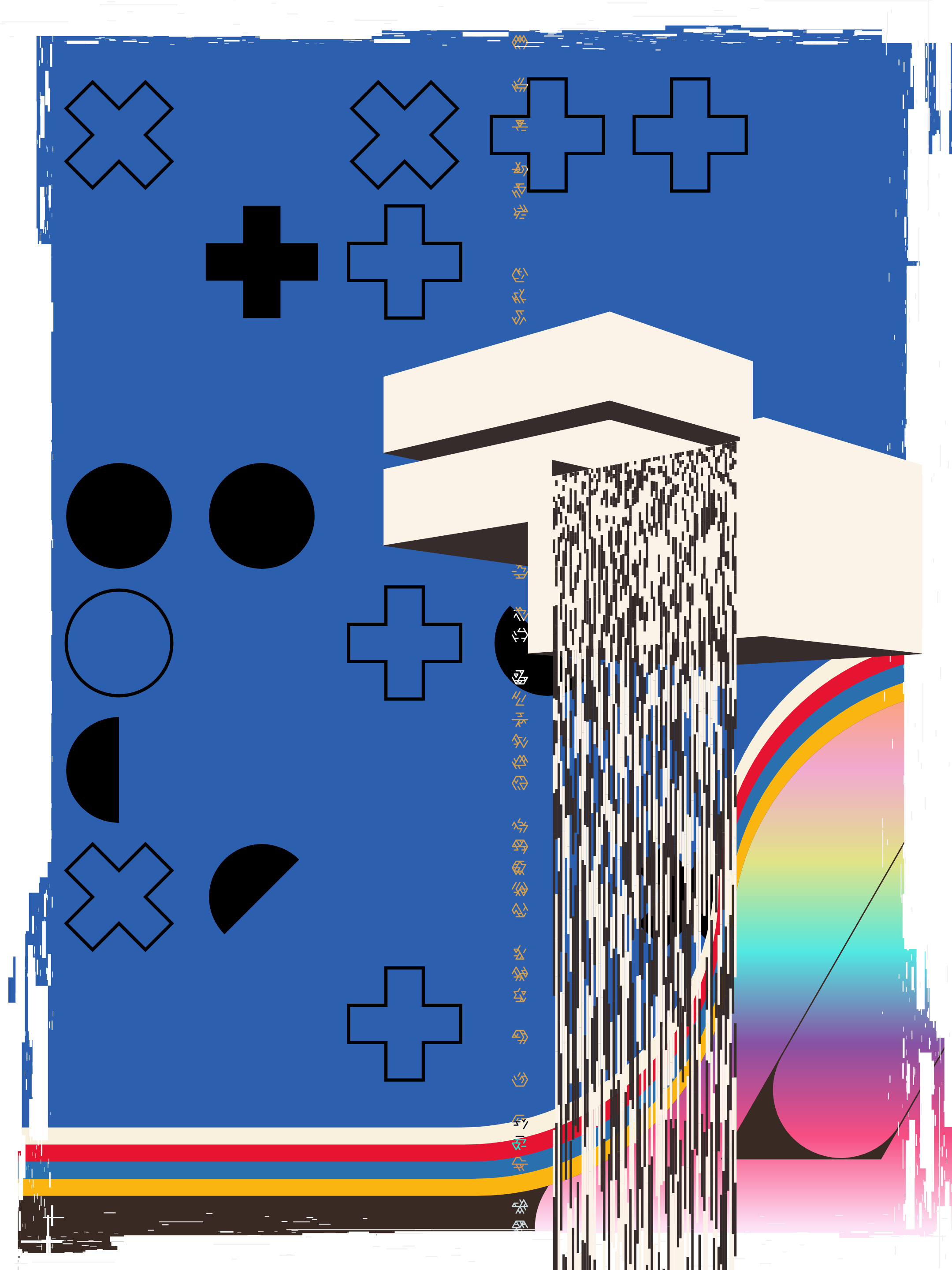 FALLiNGWATER #225