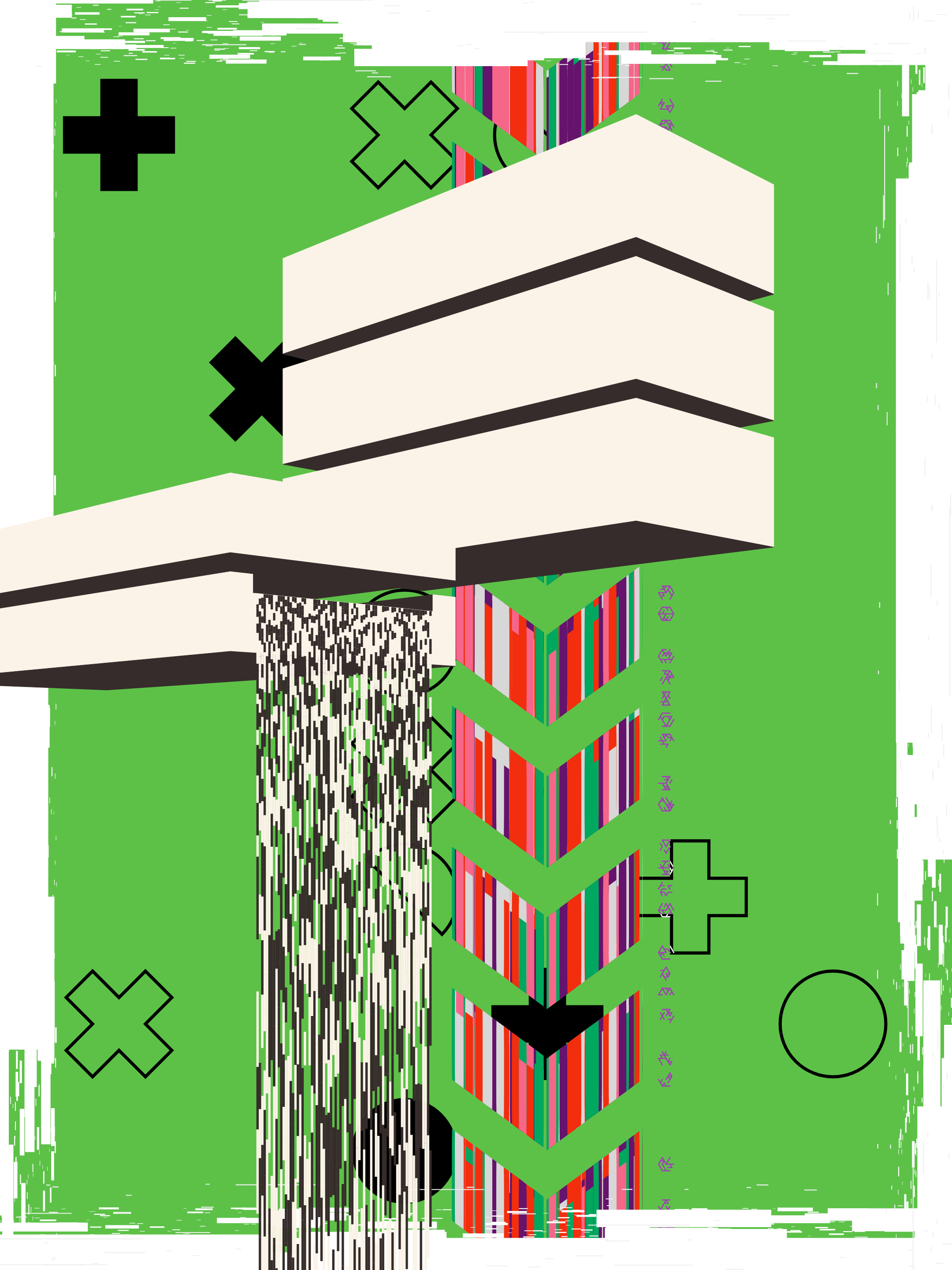 FALLiNGWATER #198