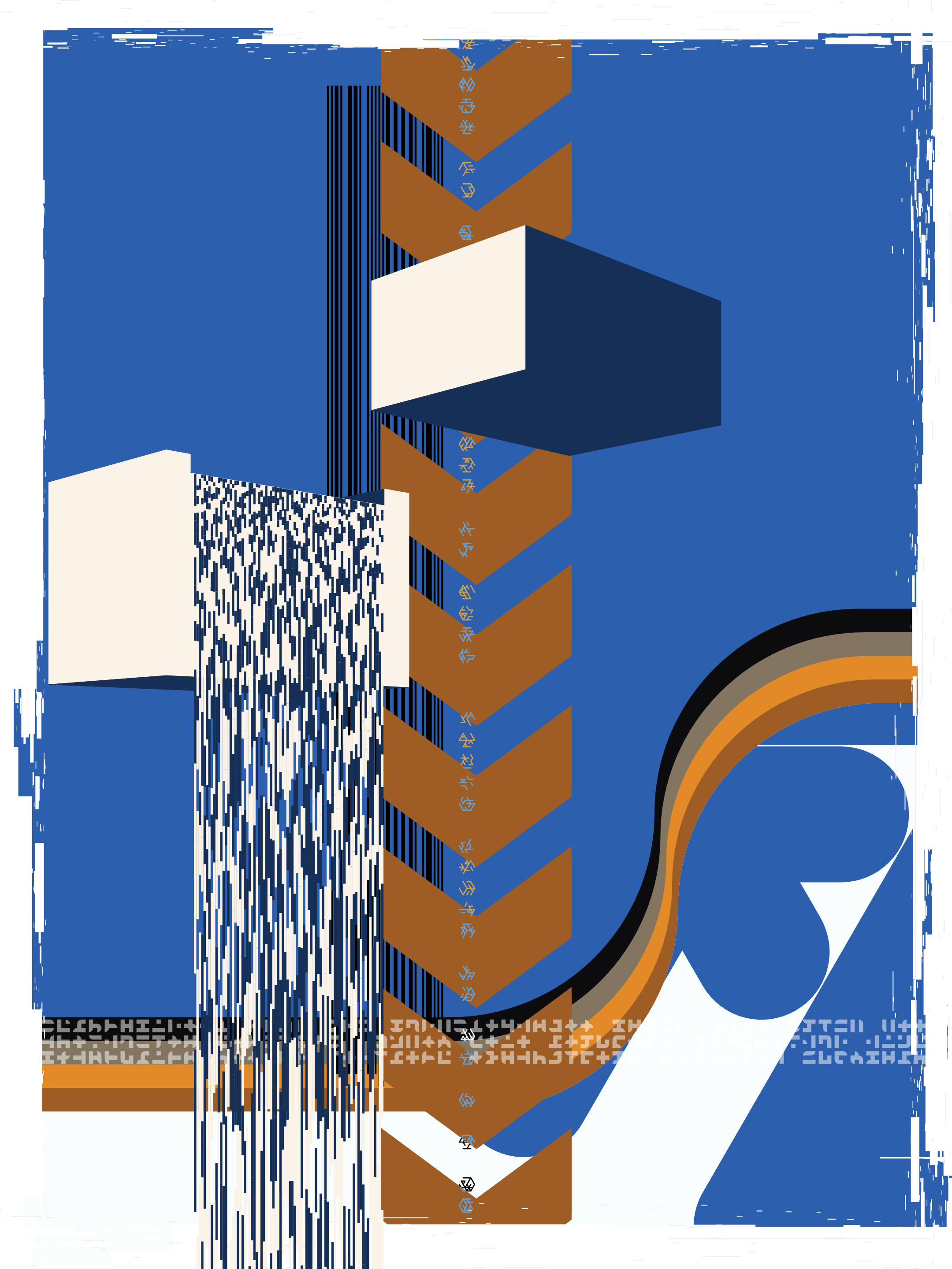 FALLiNGWATER #89