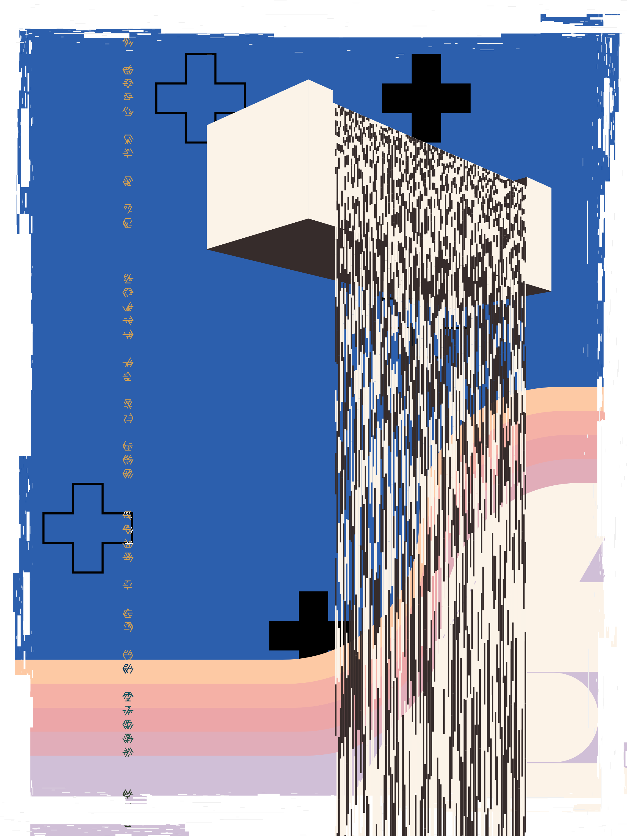 FALLiNGWATER #142