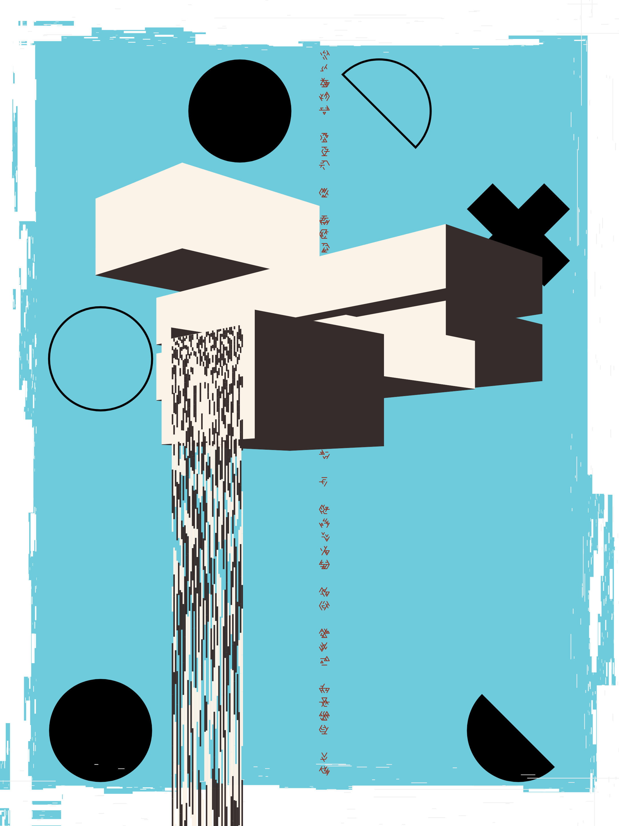 FALLiNGWATER #111