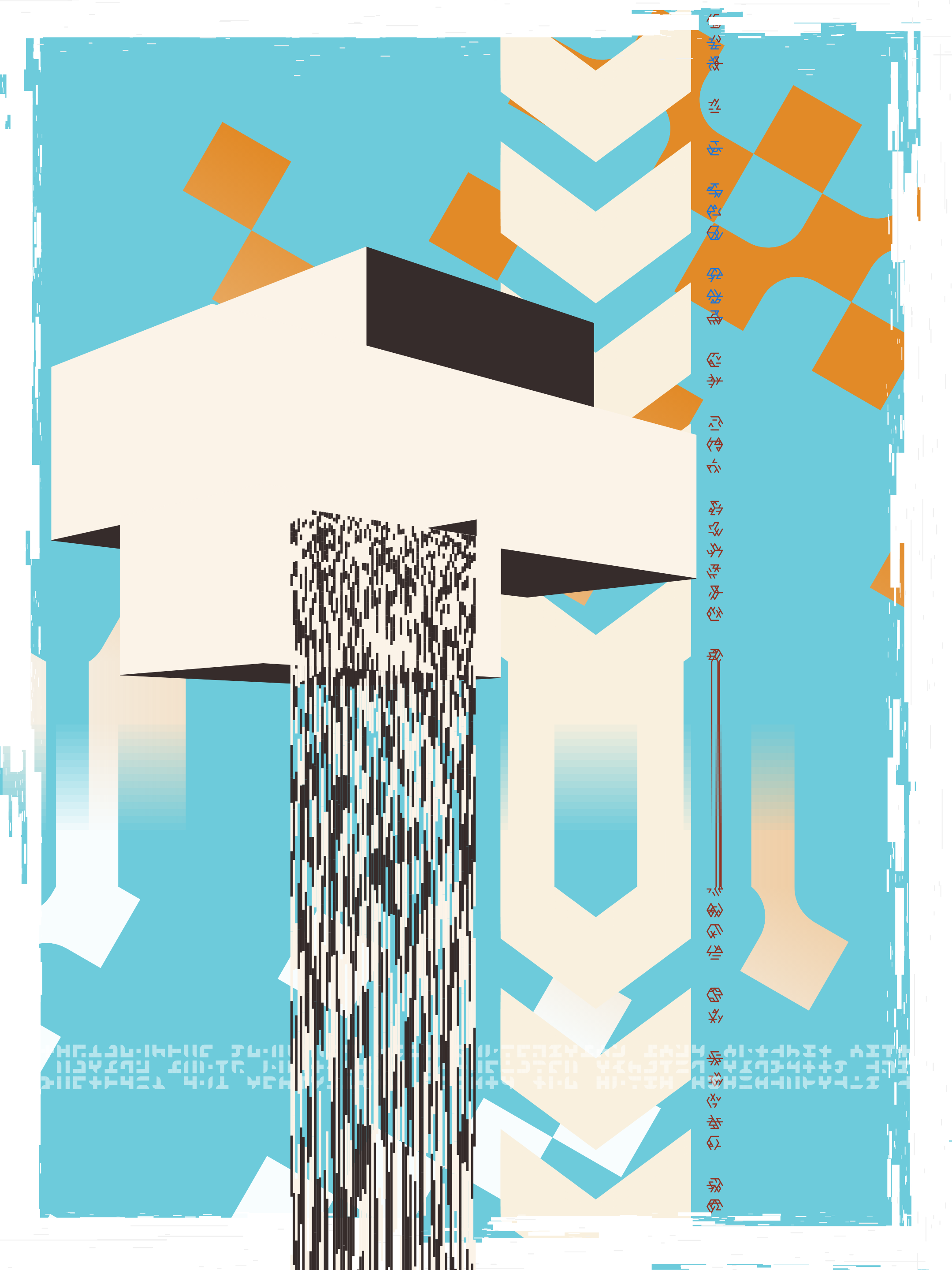 FALLiNGWATER #240