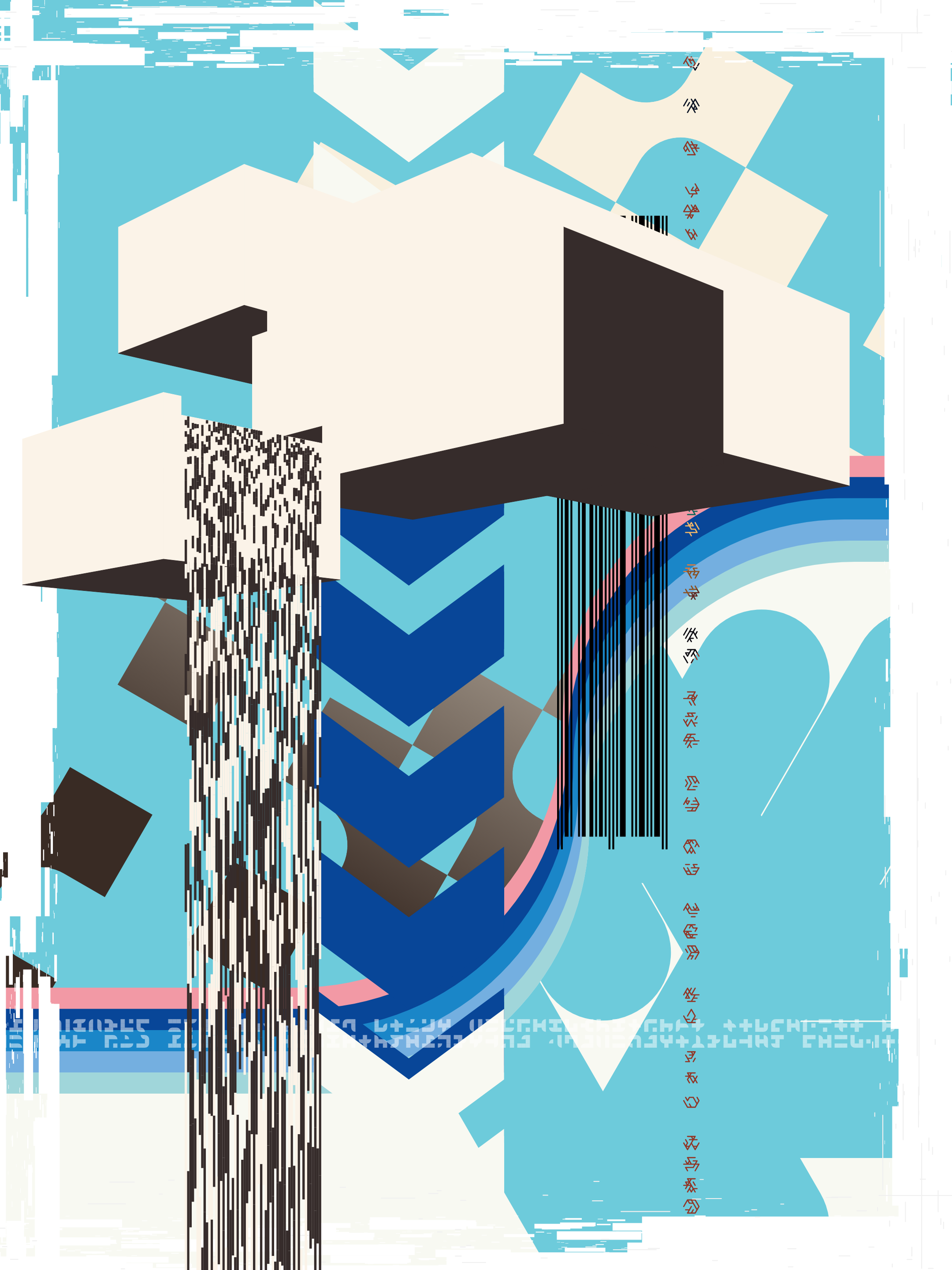 FALLiNGWATER #22