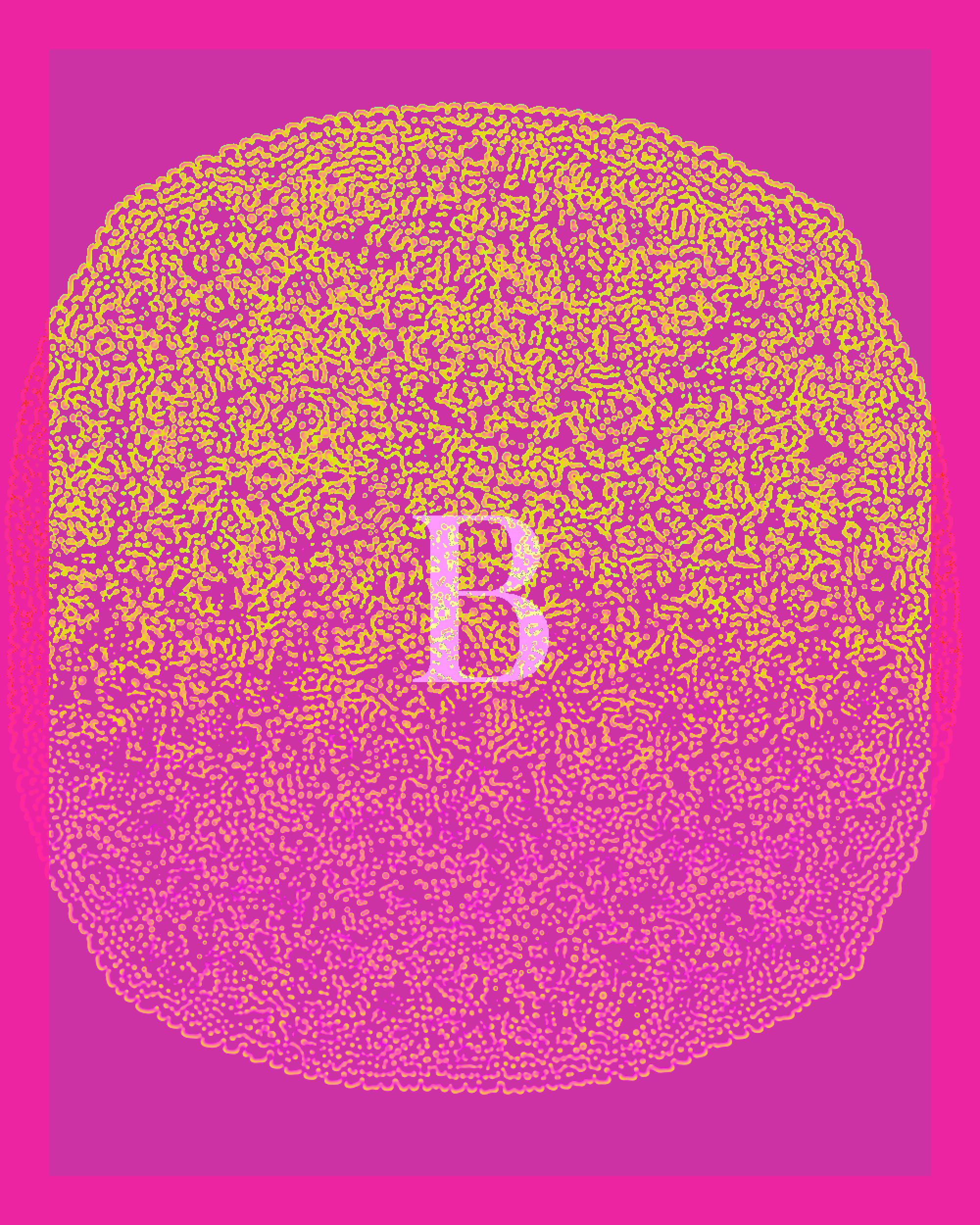 Turing Test #112