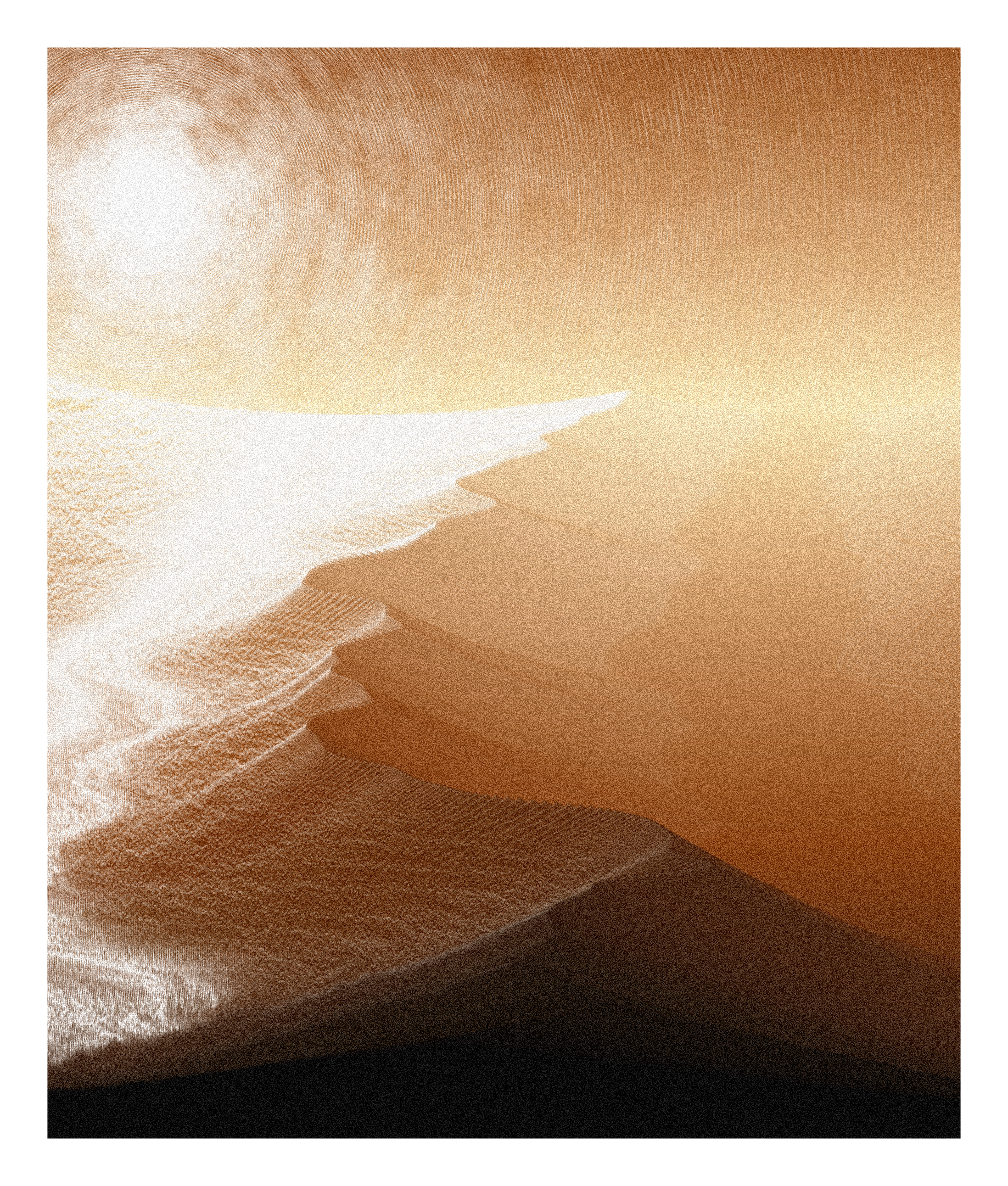 Stride #229