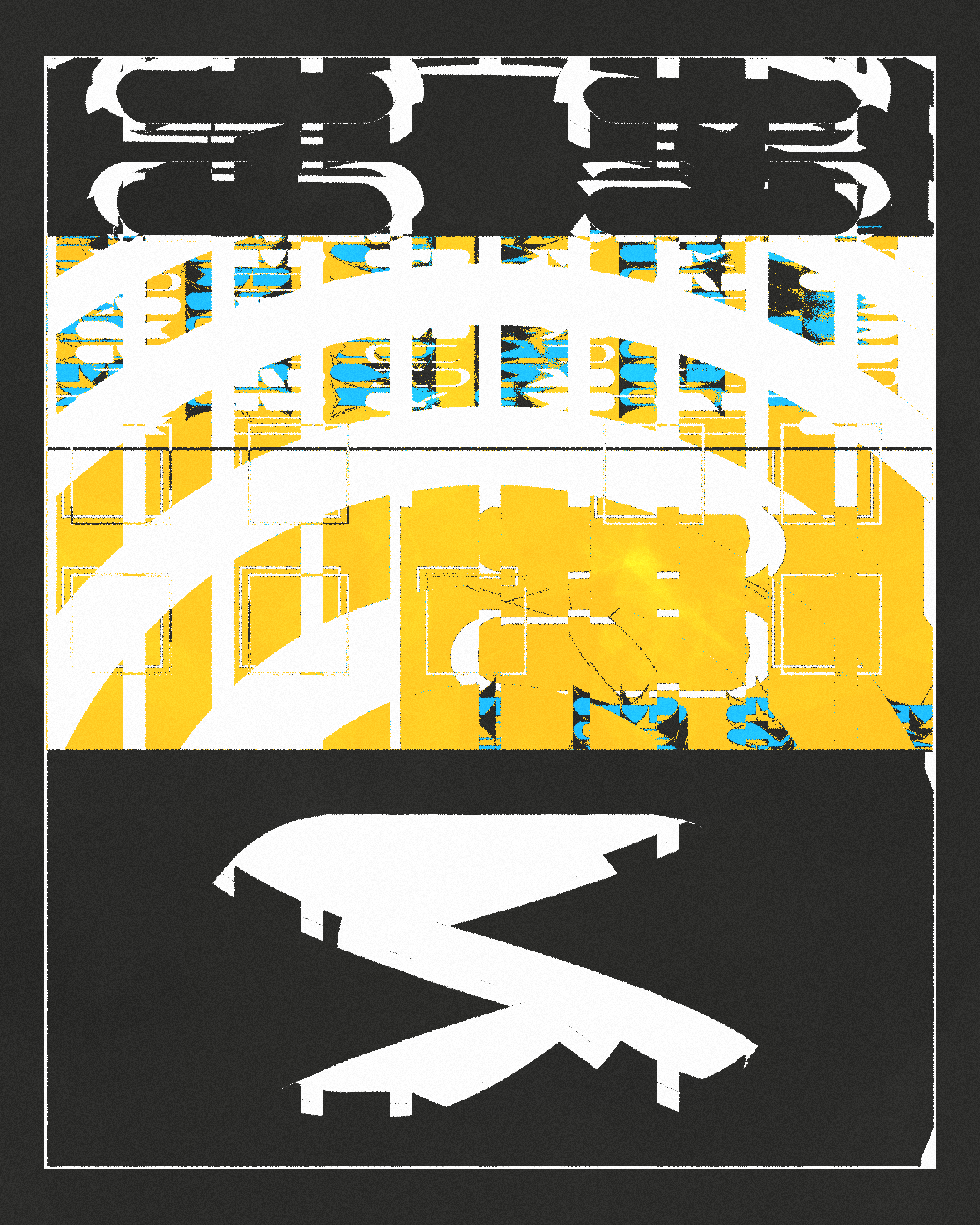 Zone Harmonics #228