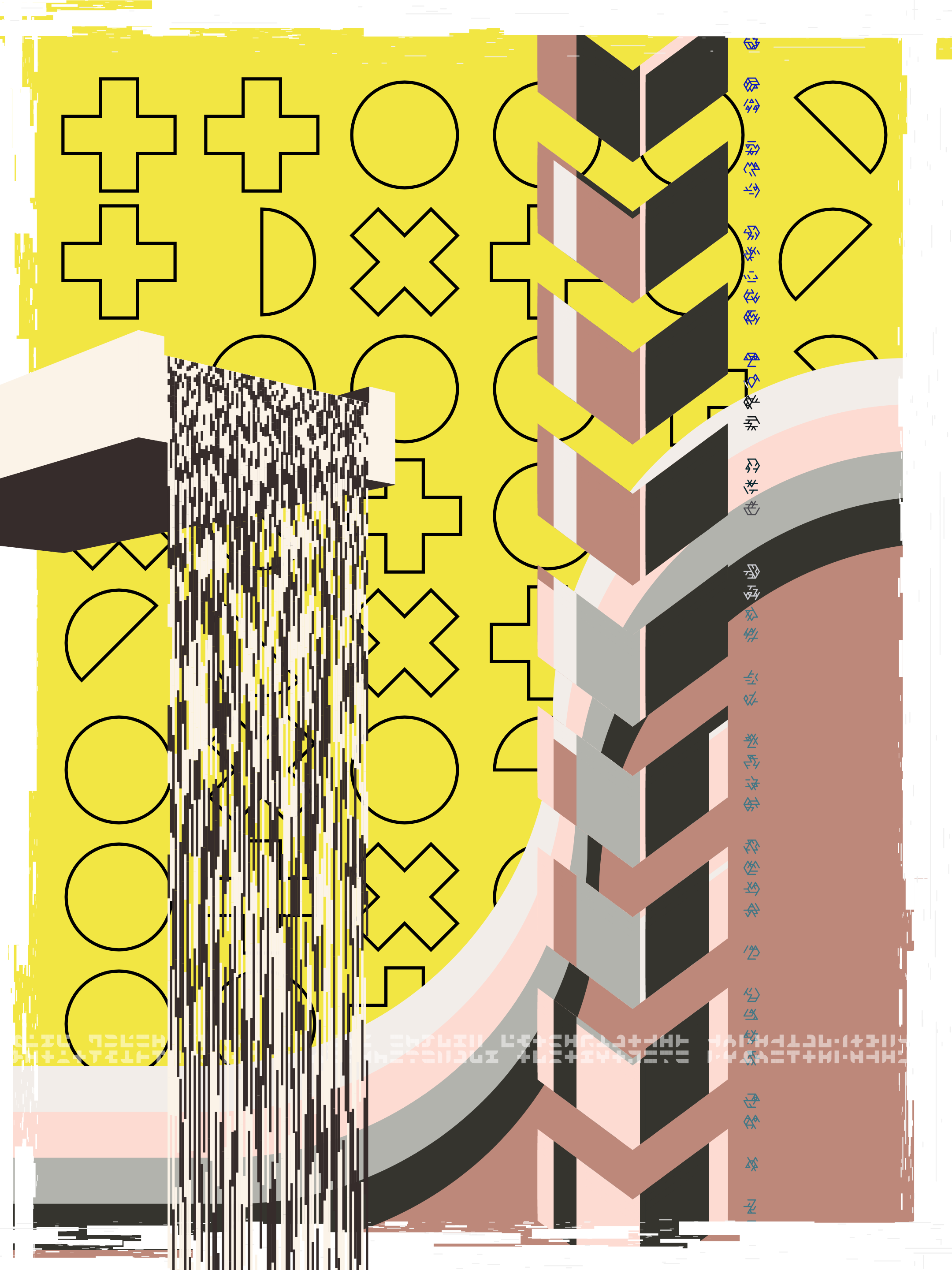 FALLiNGWATER #210