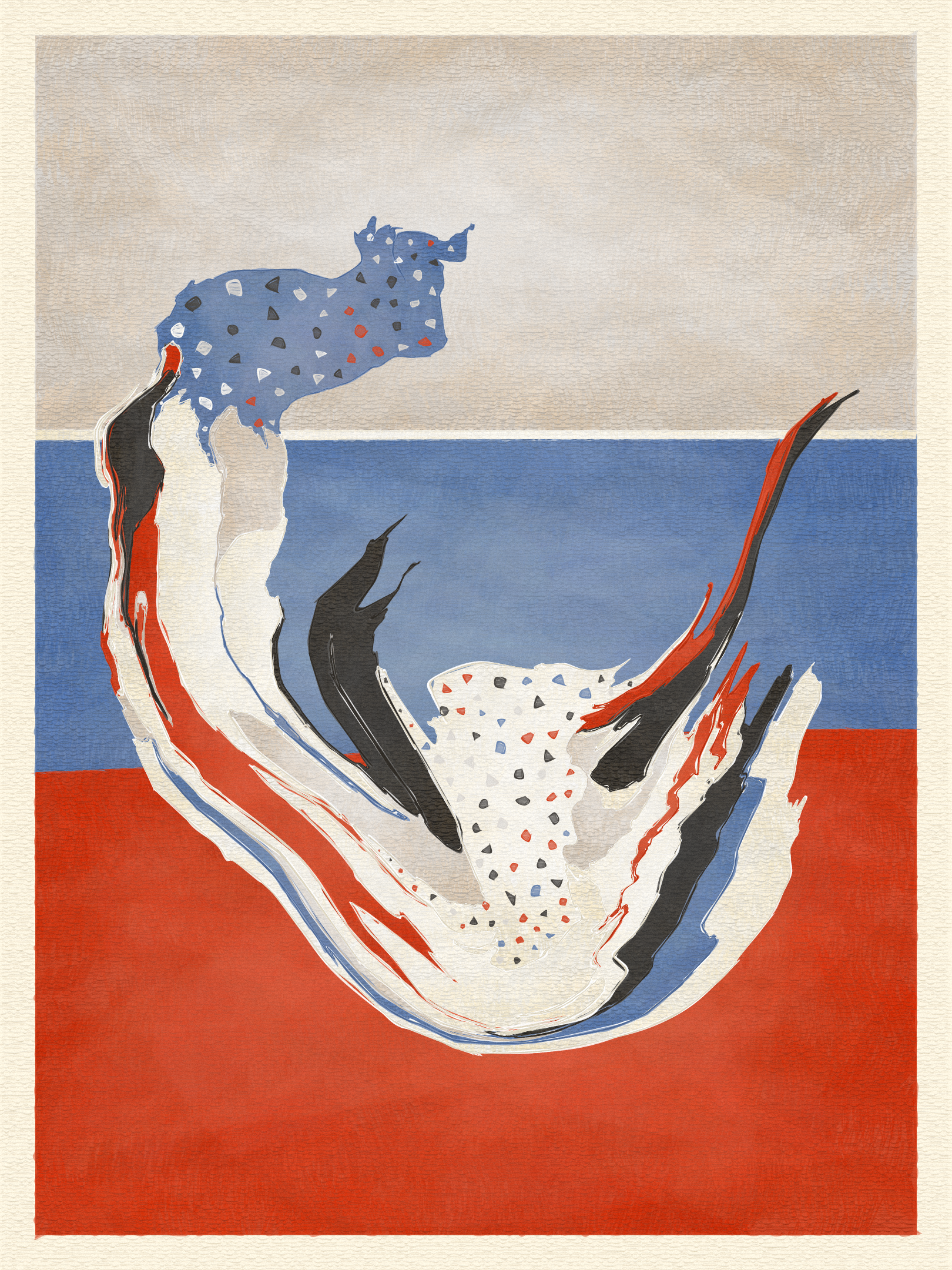 Undercurrent #150