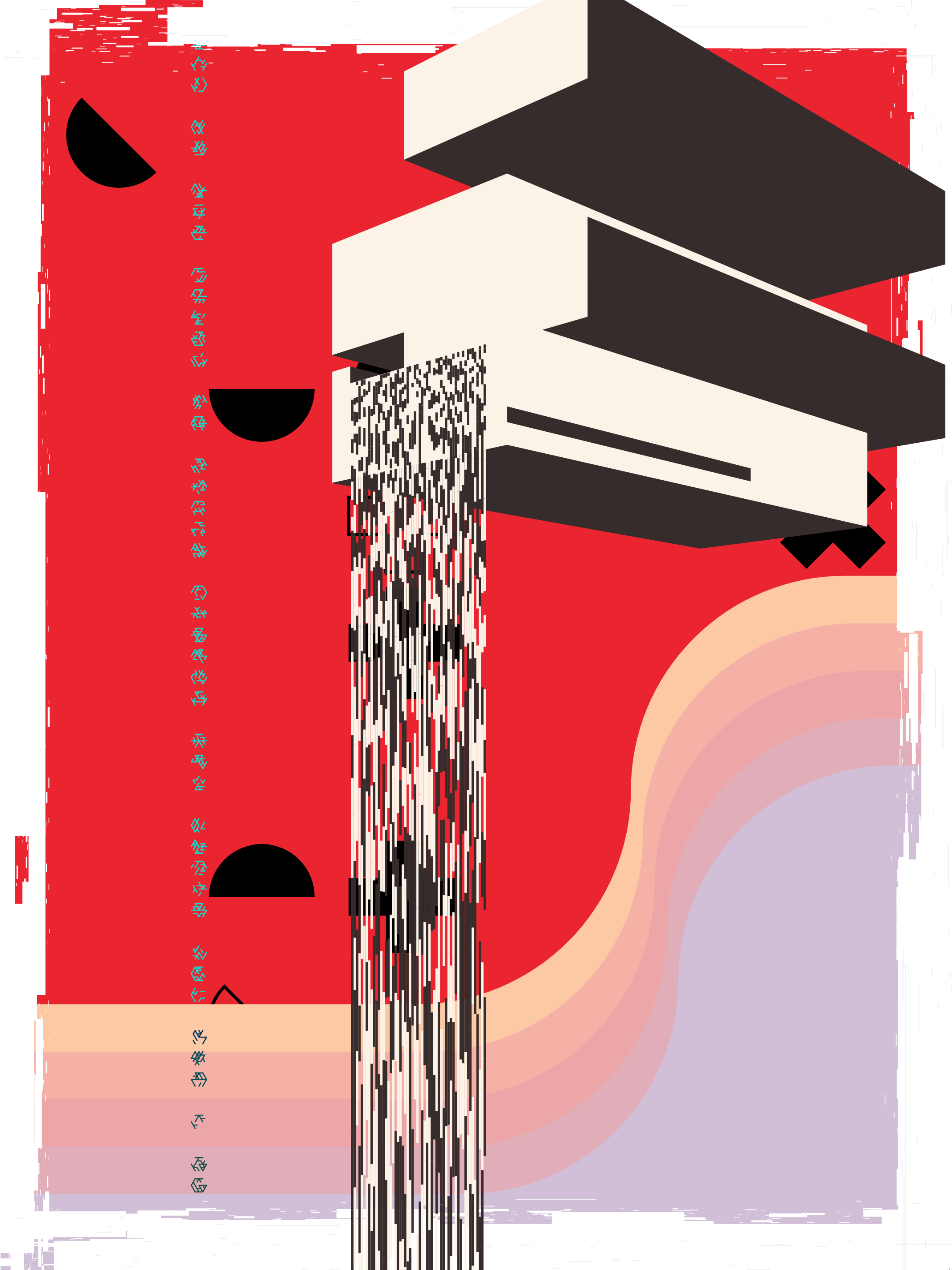 FALLiNGWATER #52