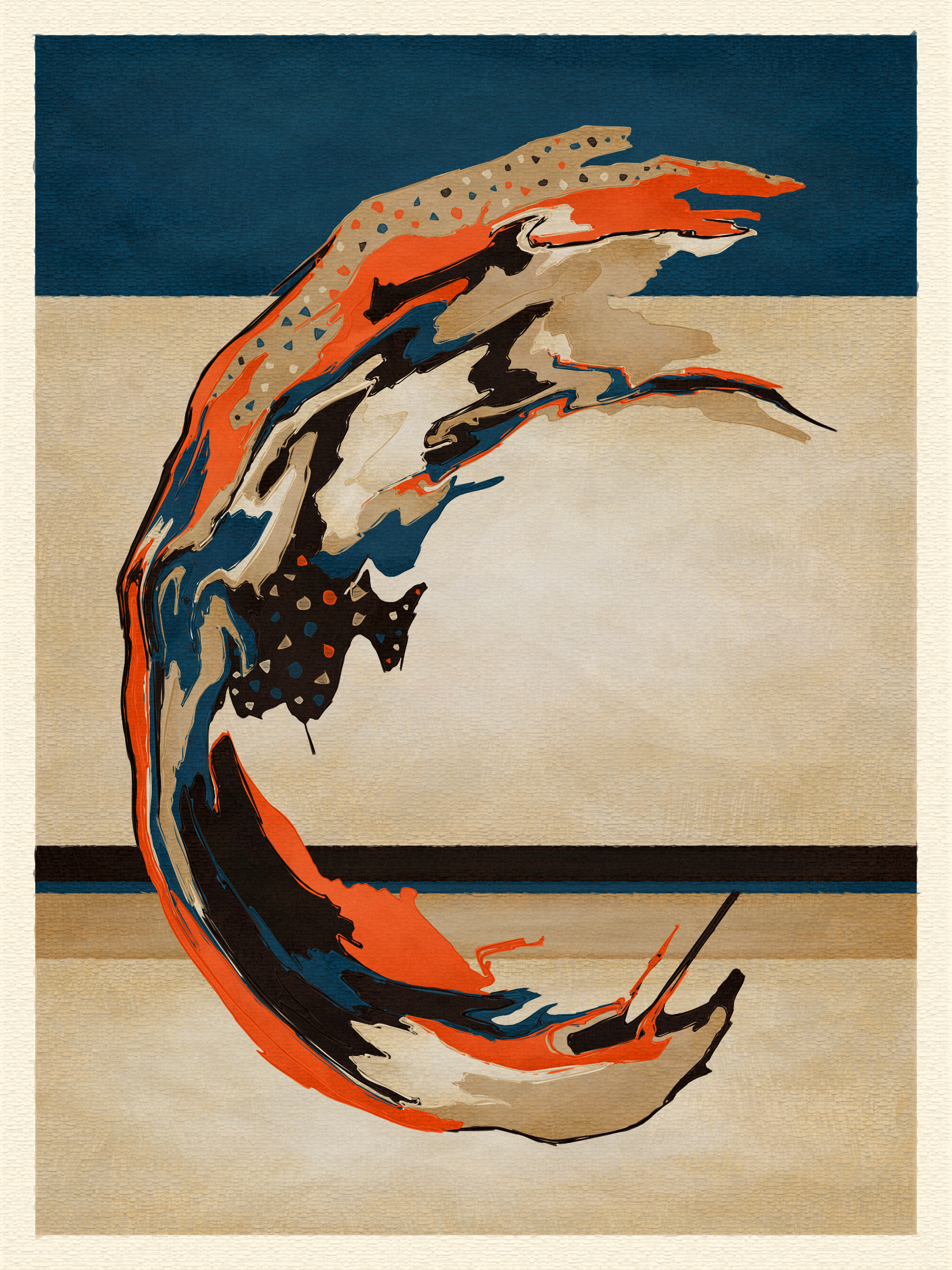 Undercurrent #221