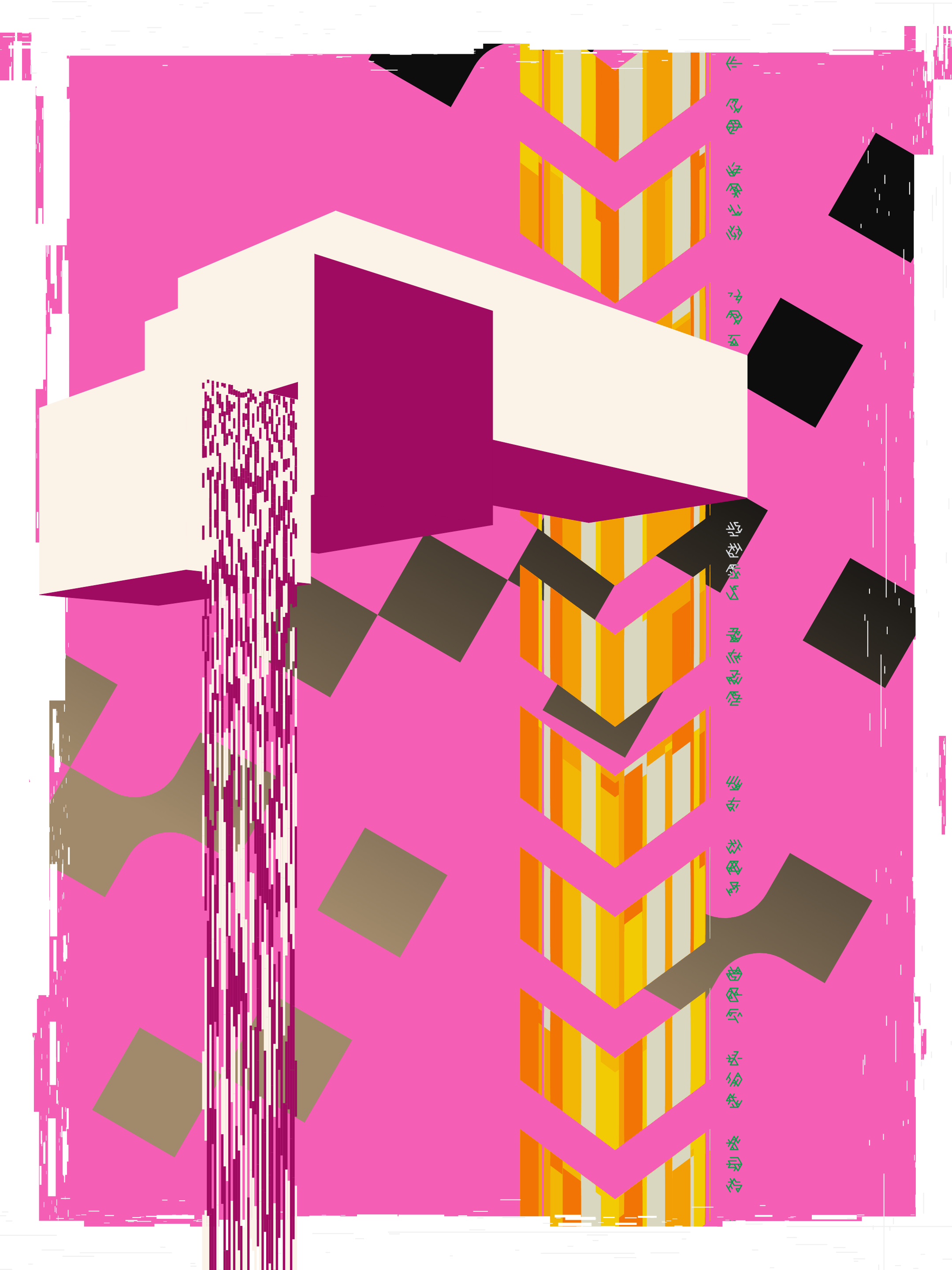 FALLiNGWATER #180
