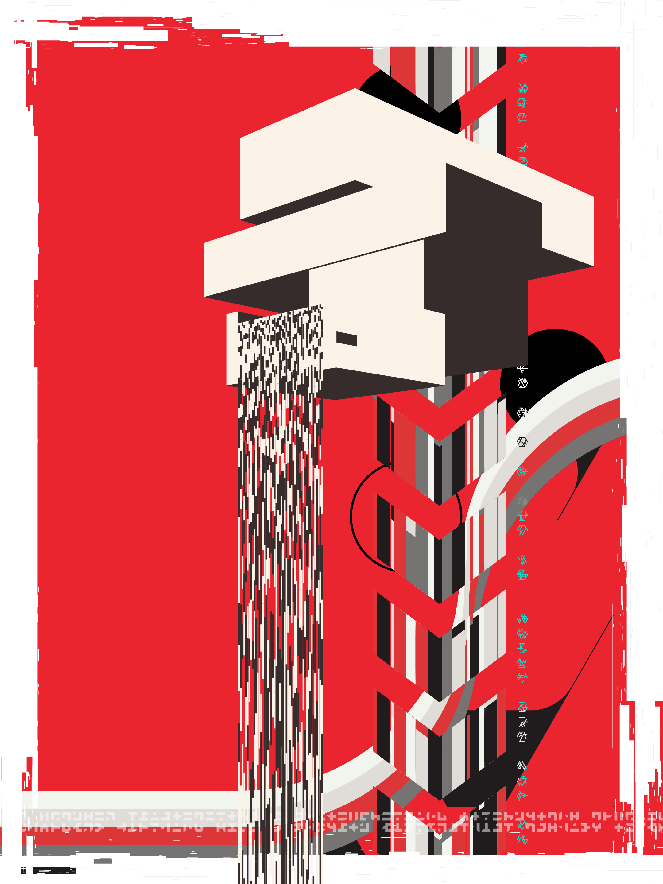FALLiNGWATER #94