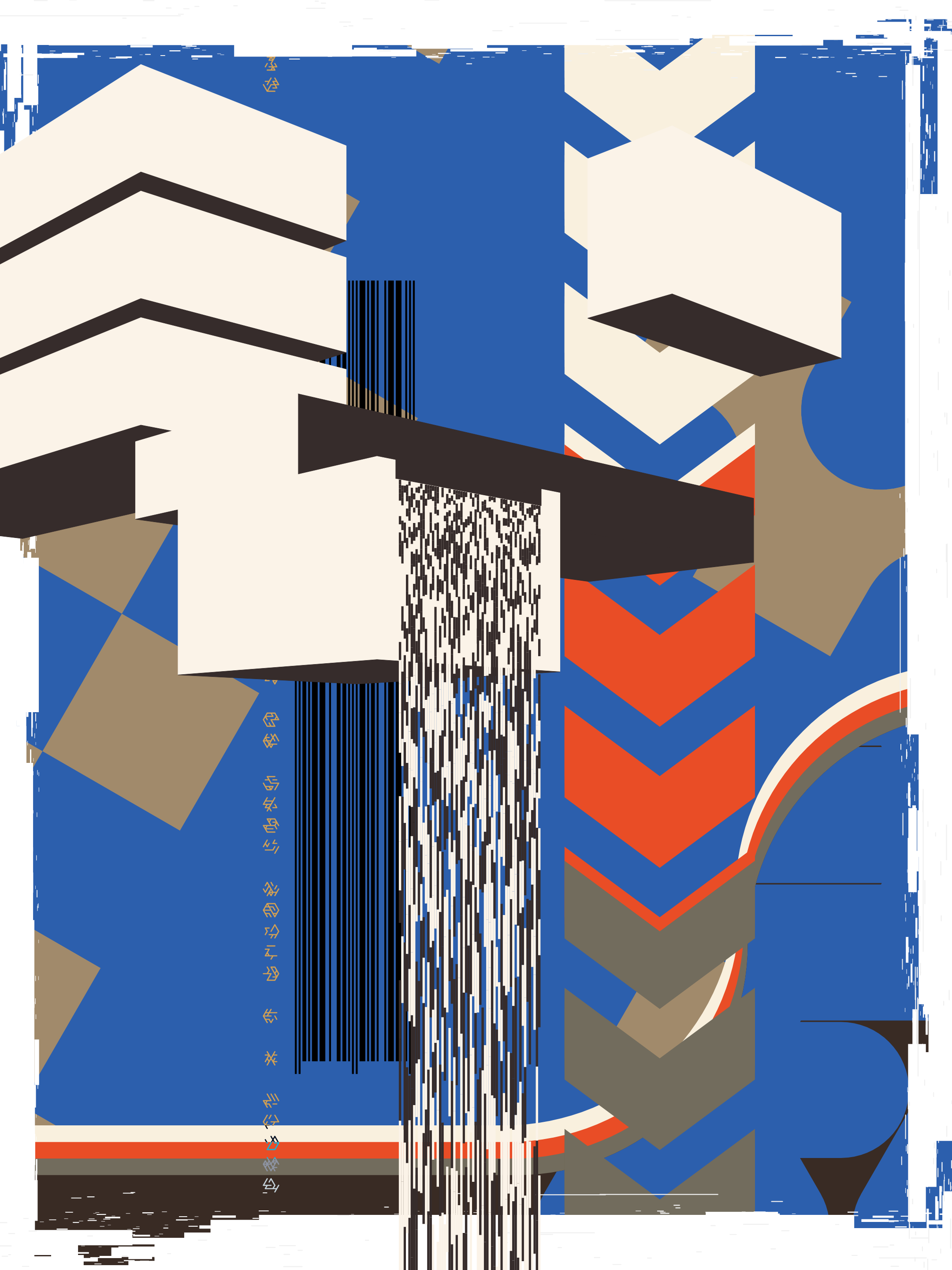 FALLiNGWATER #88