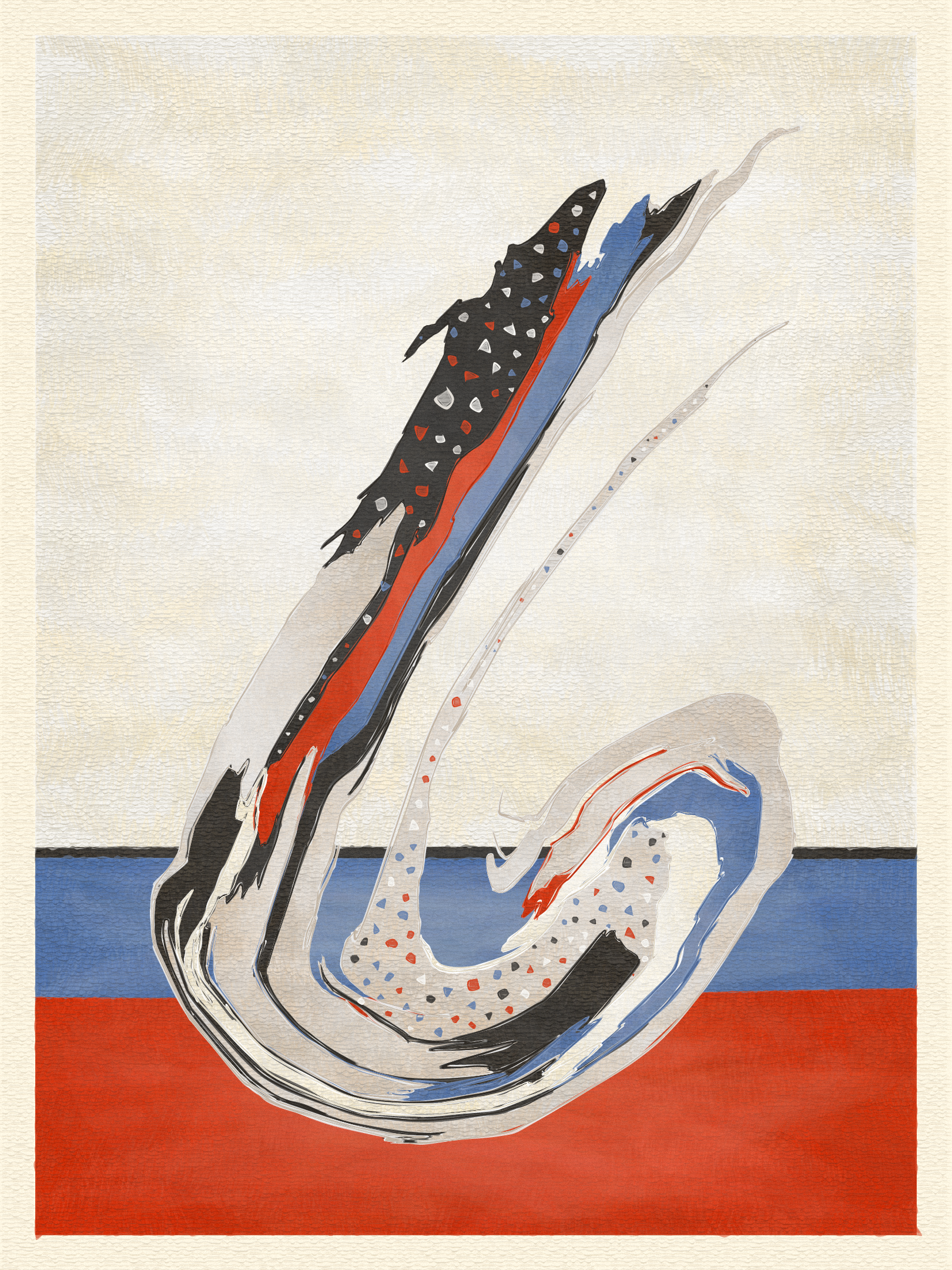 Undercurrent #250